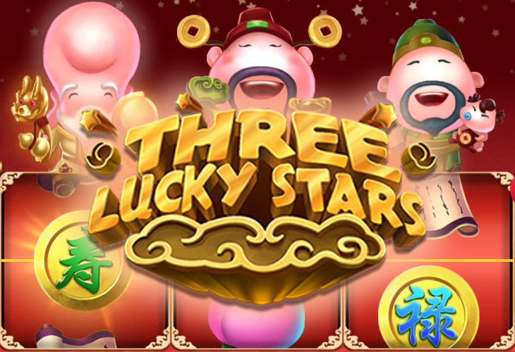 Three Lucky Stars Slot Game Screenshot