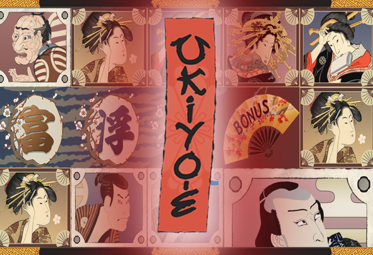 Ukiyo-E Slot Game Screenshot