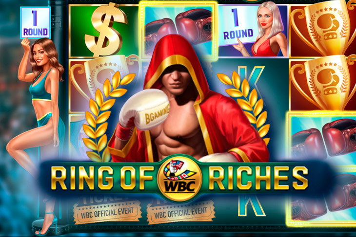 WBC Ring of Riches Slot Game Screenshot