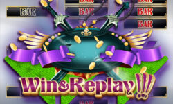 Win And Replay
