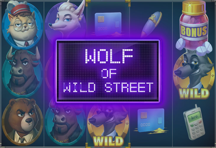 Wolf of Wild Street Slot Game Screenshot