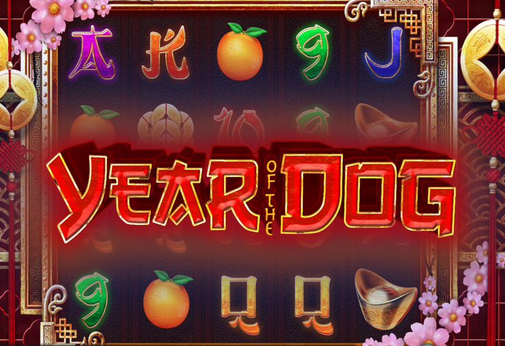 Year of the Dog Slot Game Screenshot